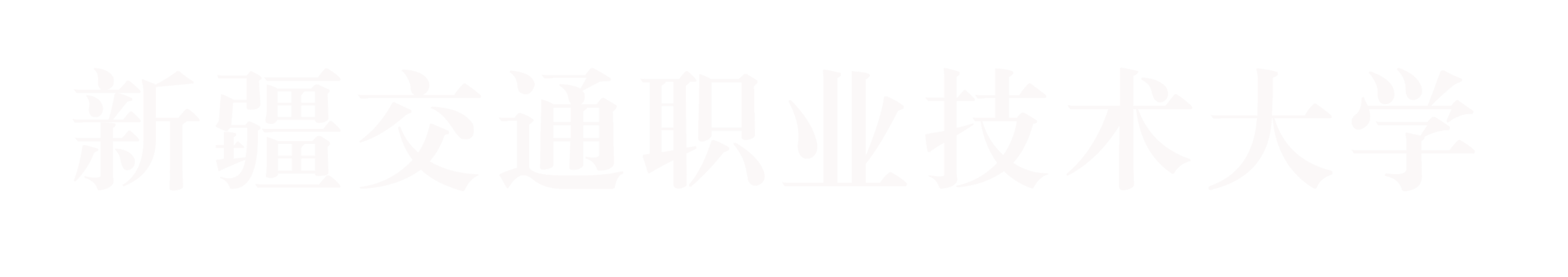 美加墨世界杯官方网站